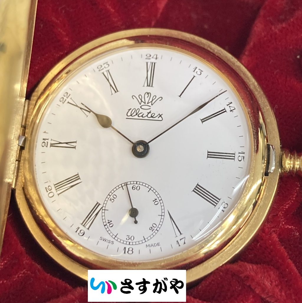 Watex 懐中時計